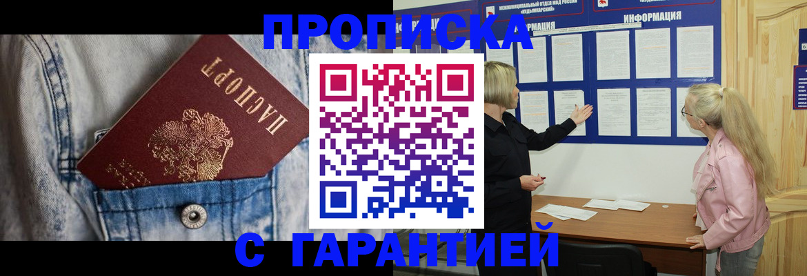 форма 3 в Калининске